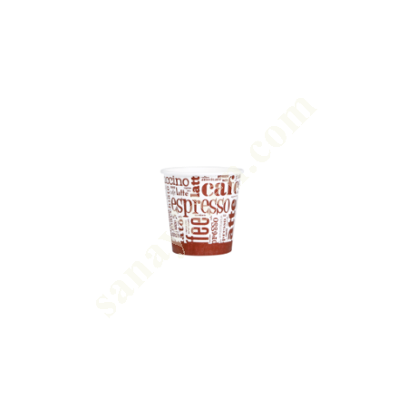 SIZDIRMAZ VE ŞIK 4 OZ KARTON BARDAK, Karton Bardak Makinası Fiyatları Ve Modelleri (2. El Ve Sıfır Ürün İlanları)