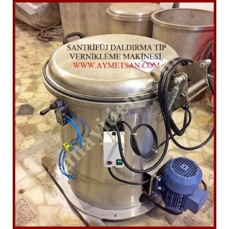 SANTRİFÜJ VERNİK (LAK) MAKİNESİ, Tekstil Makineleri