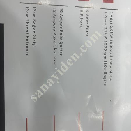 SIFIR HMZ BİLSUN ÇİFTLİ TOZ EMME MAKİNASI – METAL PERVANE, Makina