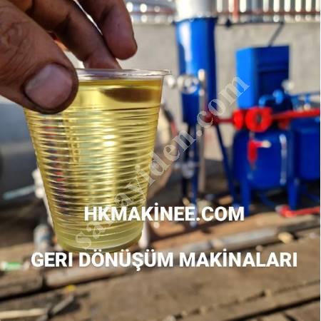 ATIK YAĞ GERİ DÖNÜŞÜM TESİSLERİ, Geri Dönüşüm Makineleri
