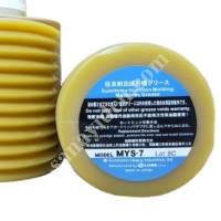 LUBE MYS-7 YÜKSEK PERFORMANSLI MAKİNE YAĞI,