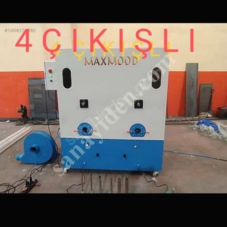 SİSME MONT, YELEK ELYAF DOLUM MAKİNASİ, Tekstil Makineleri