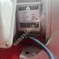 DÜŞÜK DEVİRLE MAKSİMUM VERİM: 0,75 KW REDÜKTÖRLÜ MOTOR, Elektrik & Enerji