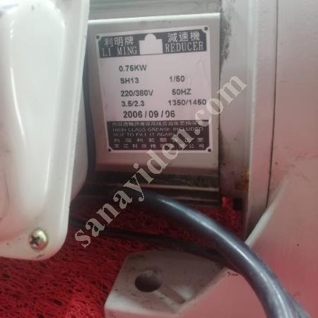 DÜŞÜK DEVİRLE MAKSİMUM VERİM: 0,75 KW REDÜKTÖRLÜ MOTOR, Elektrik & Enerji