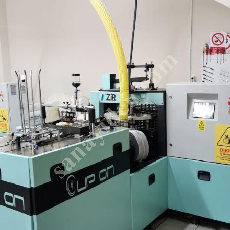KARTON BARDAK MAKİNESİ 3 ADET / 2021 MODEL 7 OZ VENDİNG, Makina