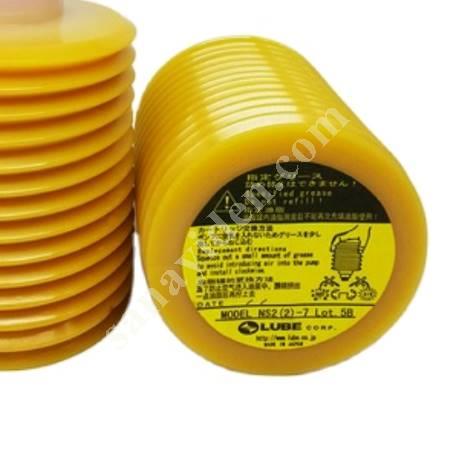 LUBE NS2(2)-7 - ÜSTÜN AĞIR YÜK YAĞLAYICI, Endüstriyel Kimyasalları