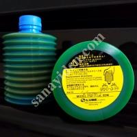 ENDÜSTRİYEL MAKİNELER İÇİN GELİŞTİRİLMİŞ LUBE FS2,