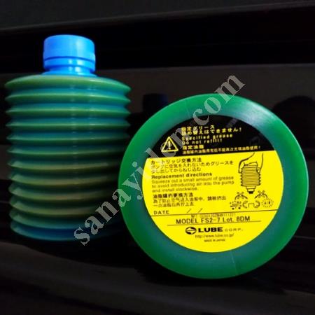 ENDÜSTRİYEL MAKİNELER İÇİN GELİŞTİRİLMİŞ LUBE FS2, Hidrolik Pnömatik