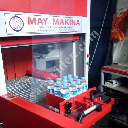 SHRİNK AMBALAJ PAKETLEME MAKİNASI 50X70, Shrink Makinesi