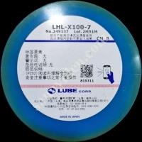 ZAMANINDA VE VERİMLİ YAĞLAMA: LUBE LHL-X100,