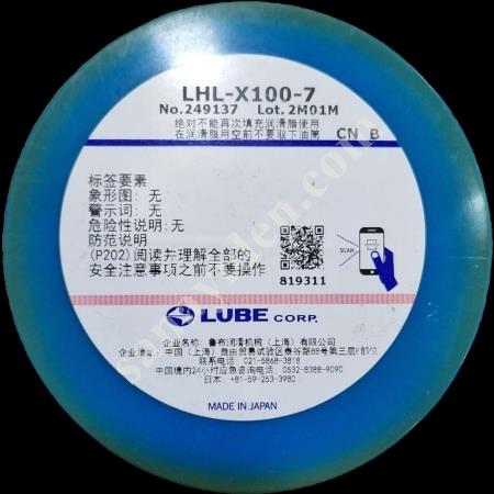 ZAMANINDA VE VERİMLİ YAĞLAMA: LUBE LHL-X100, Makina