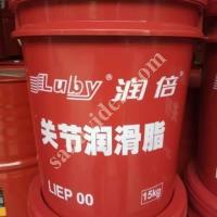 LUBY LIEP 00 GRES 15 KG,