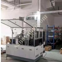 TAM OTOMATİK, PLC KONTROLLÜ SM SW 120 KARTON BARDAK ÜRETİM HATTI, Ambalaj