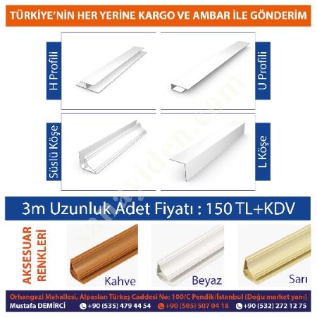 İSTANBUL’DAN PVC PLASTİK LAMBİRİ – HIZLI TESLİM VE GÜNCEL STOK!, Yapı İnşaat