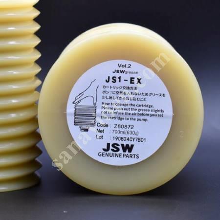 YAĞLAMA İHTİYACINIZI KARŞILAYAN JSW JS1-EX LUBE ÜRÜNLERİ, Endüstriyel Kimyasalları