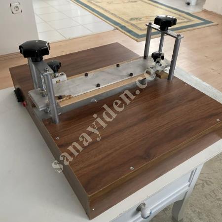 JELATİN MAKİNESİ: İŞLETMENİZE ÖZEL PAKETLEME ÇÖZÜMÜ, Ambalaj