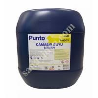 HİJYENİN GÜVENCESİ: R-CHLOR ÇAMAŞIR SUYU,