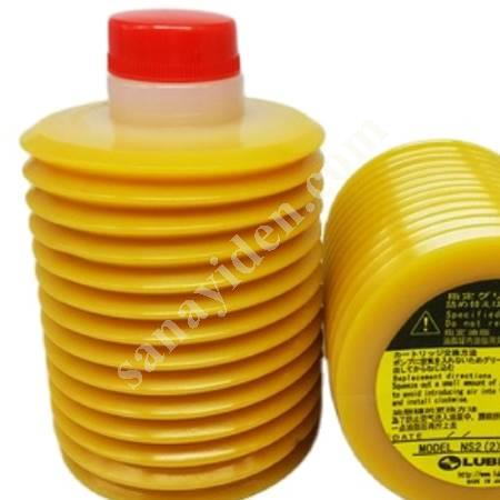 LUBE NS2(2)-7 - ÜSTÜN AĞIR YÜK YAĞLAYICI, Endüstriyel Kimyasalları