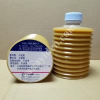 UZUN SÜRELİ ÇALIŞMA İÇİN ENDÜSTRİYEL ÇÖZÜM LUBE LHL-W100,