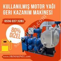ATIK YAĞ'DAN KENDİ YAKITINIZI ÜRETİN,