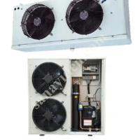 4,0 HP İTALYAN DORİN MARKA SOĞUK MUHAFAZA,