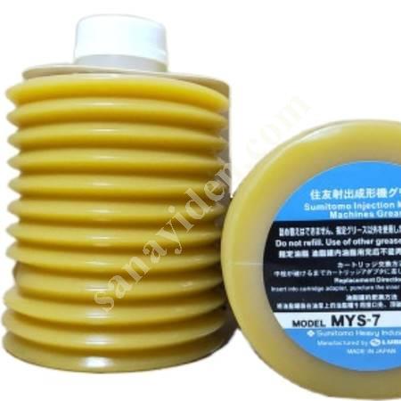 LUBE MYS-7 YÜKSEK PERFORMANSLI MAKİNE YAĞI, Endüstriyel Kimyasalları