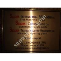 DORNİER / SOMET S. EXEL & ALFA DOKUMA MAKİNESİ, Tekstil Makineleri