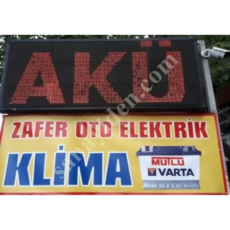 AKÜ TAKVİYE ACİL AKÜ SERVİSİ, Akü Ve Aksamları