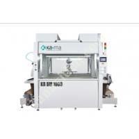 KR BM 1000 OTOMATİK BOYAMA MAKİNESİ,