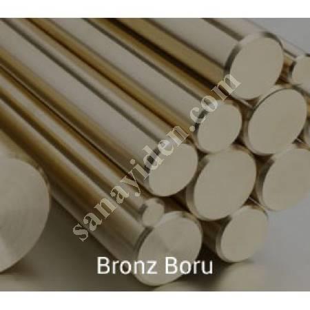 ENDÜSTRİYEL VE DEKORATİF UYGULAMALAR İÇİN BRONZ ALAŞIMLARI, Bakır Prinç Bronz Mamüller
