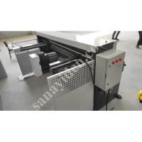 AHM MAKİNA REDÜKTÖRLÜ GİYOTİN MAKAS 1350X3MM,