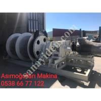 ASIMOĞULLARI MADEN MAKİNALARI İLE DAYANIKLI KUYU VİNÇLERİ,