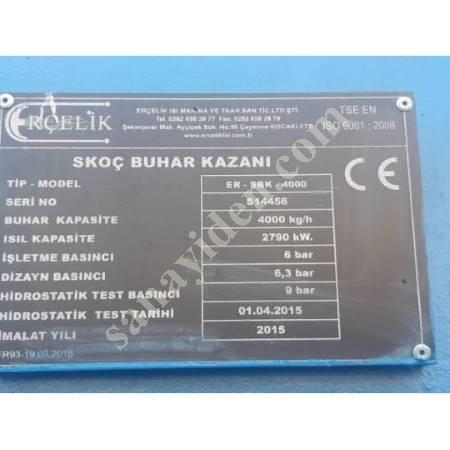 İKİNCİ EL ERÇELİK KIZGIN YAĞ KAZANI, Isıtma & Soğutma Sistemleri