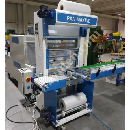 YÜKSEK PERFORMANSLI OTOMATİK SHRİNK AMBALAJ MAKİNESİ, Shrink Makinesi