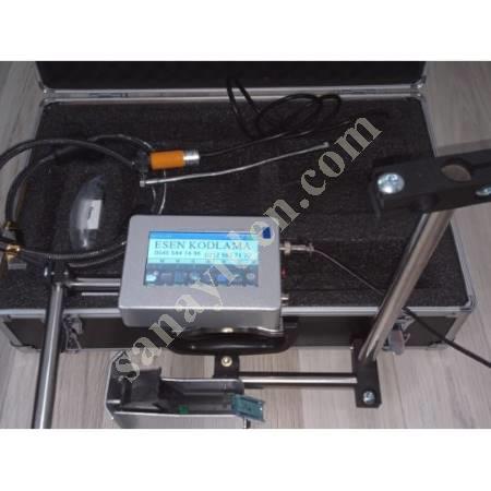 ÜRETİMİ HIZLANDIRAN TERMAL INKJET BASKI ÇÖZÜMLERİ, Etiket & Markalama Makinaları