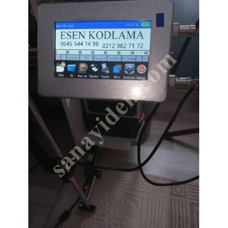 ÜRETİMİ HIZLANDIRAN TERMAL INKJET BASKI ÇÖZÜMLERİ, Etiket & Markalama Makinaları
